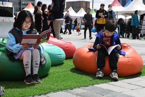 Үндэсний номын баяр энэ амралтын өдрүүдэд болно