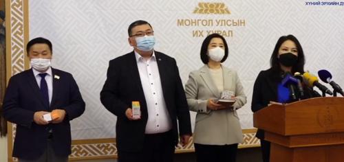 УИХ-ын гишүүд эмч, эмнэлгийн ажилтнуудад туслах “Баярлалаа” аянг эхлүүллээ