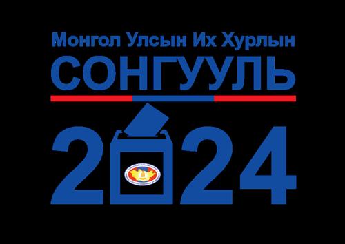 Сонгуулийн үеэр улсын хэмжээнд нийт 240 сайн дурын ажиглагч ажиллана
