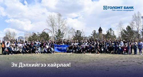 “Голомтын төгөл” 650 гаруй гацууртай боллоо