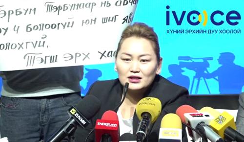 “Мартын 8-нд Сүхбаатарын талбай дээр нүцгэн жагсана“