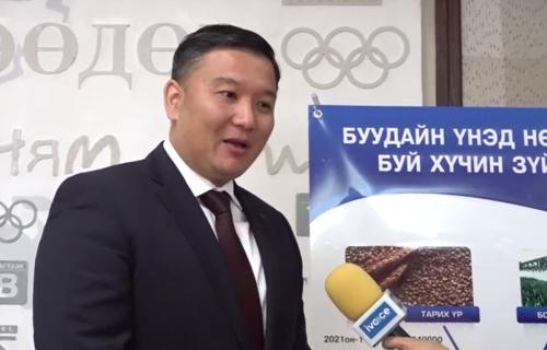 Б.Цог: Өнгөрсөн жилийн хавартай харьцуулахад улаан будааны үйлдвэрлэлийн өртөг ойролцоогоор 100-150 хувь нэмэгдсэн