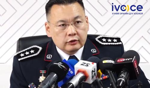 ШУУД: Сингапур улсын иргэнийг баривчилсан талаар ЭЦА-наас мэдээлж байна