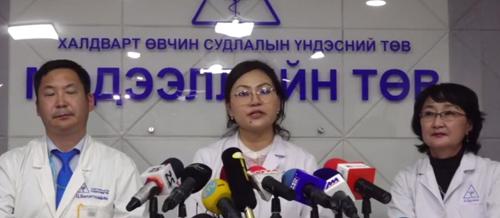 Шинээр бүртгэгдсэн коронавирусийн хувилбарын талаар ХӨСҮТ-ээс мэдээлэл хийж байна