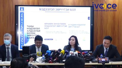 ҮСХ: Хүүхдийн мөнгө олгохдоо өрхийн орлого, хөрөнгийн мэдээлэлд үндэслэн үнэлгээг хийсэн