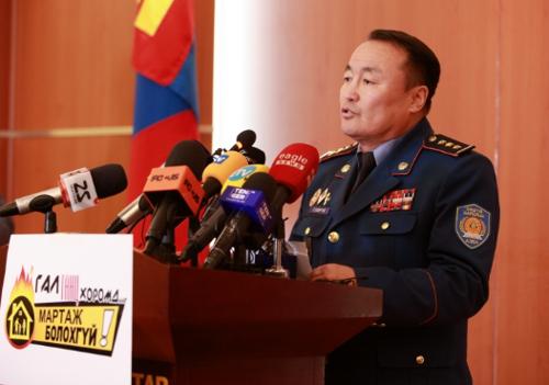 Туул, Тэрэлж, Хэрлэн гол орчим камер суурилуулж, 90 км газарт завьт эргүүл гаргана