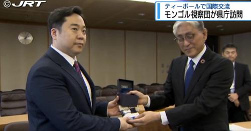 Японы хэвлэлүүд НИТХ-ын дарга А.Баярын айлчлалыг онцолжээ