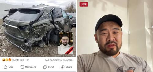 Хандалтын төлөө сүнсээ худалдахад ч бэлэн шинэ "тренд"