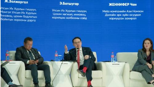 Э.Батшугар: Дижитал эрин, хиймэл оюун ухааны талбарт  бидний өрсөлдөх давуу тал бол  Монгол  залуус