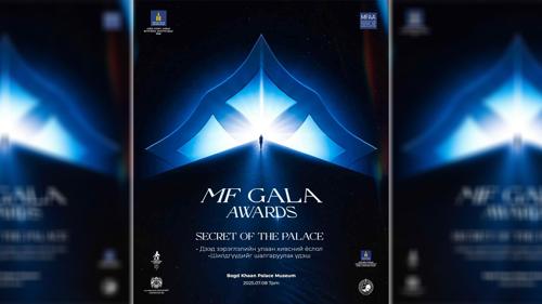 “Эдмон”-ны  Р.Энхбат Б.Батцэцэгийг тендерийн магнат болохыг илчилж байжээ