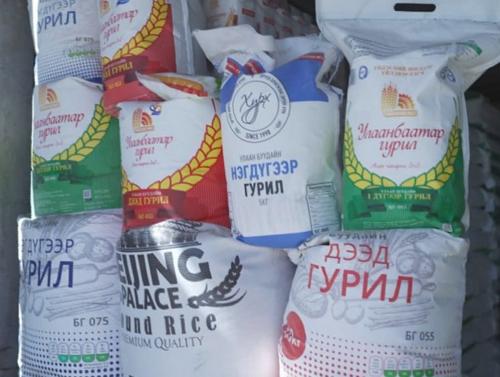 Баруун бүсэд гурил, тэжээлийн гаалийн татварыг 2026 оны 4-р сарын 10 хүртэл тэглэх ЗГ-ын тогтоол гарлаа