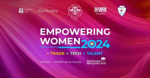 ӨНӨӨДӨР: “Эмэгтэйчүүдийн хөдөлмөр эрхлэлт, хөгжлийн боломж”-ийн талаар танилцуулна