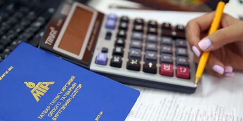 Дөрвөн ААН-ийн гурав нь Х тайлан ирүүлжээ