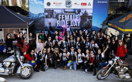 Энэ бямба гарагт эмэгтэй моточдын IFRD өдөрлөг болно