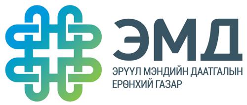 ЭМД-аар хөнгөлөлттэй үйлчлэх амралт, сувиллын 55 газар