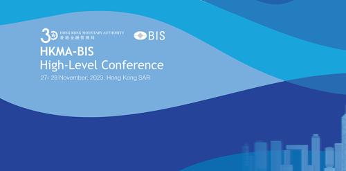 Монголбанкны Ерөнхийлөгч дээд түвшний бага хуралд оролцов