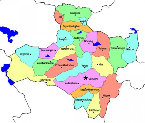 Иргэн “А”нь  хуурамч диплом ашиглан сумын Засаг даргаар ажилласан тул 4.8 сая төгрөгөөр “торгуулжээ”