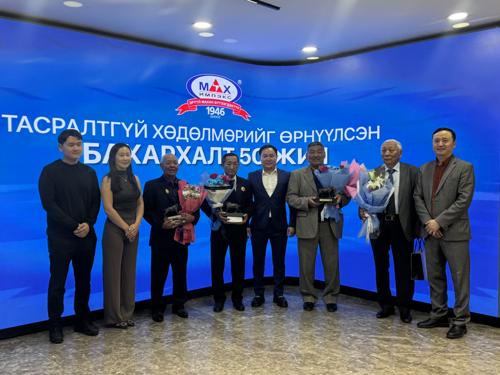 Мах Импэкс ХК 79 дэх улирлын нээлтээ ёслол төгөлдөр тэмдэглэлээ