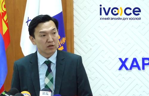 "Нийслэлийн Засаг дарга нарын олгосон 36,985 газрын мэдээллийг шилэн болгож байна"