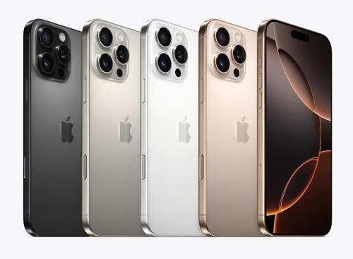 iPhone 16 Pro Max-ийн үнэ 2300 ам.доллар болж өснө гэв