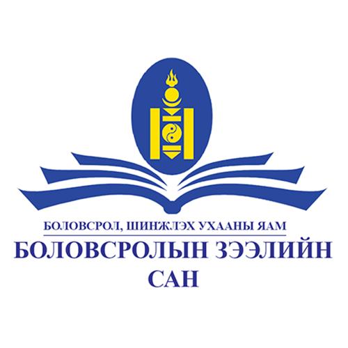 "БЗС-гийн төв серверийн мэдээлэл устаагүй"