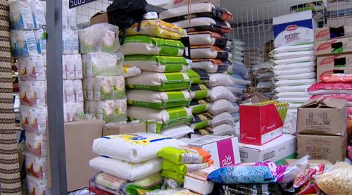 Гол нэрийн зарим хүнсний барааны үнэ өмнөх сараас 1.5 хувиар буурчээ