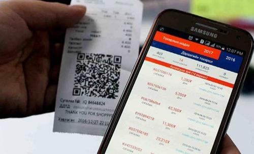 НӨАТ-ын сугалааны тохирол маргааш болно