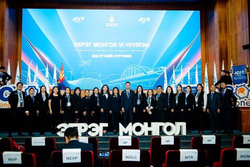 “ЭЕРЭГ МОНГОЛ ЧУУЛГАН” амжилттай зохион байгуулагдлаа
