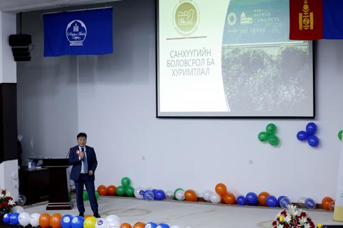 Үндэсний төлбөрийн системийн зөвлөлийн ээлжит хурал боллоо