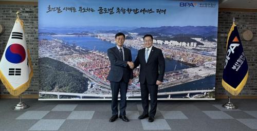 Пусаны боомтыг Монгол Улс руу нээх ажлыг албан ёсоор эхлүүллээ