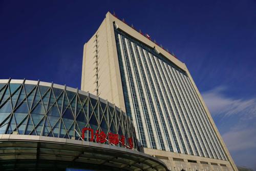 Өвөрмонголын олон улсын Монгол эмнэлэг нь улсын зэрэглэлийн анхны Монгол уламжлалт эмчилгээг гол болгон ажиллаж байна